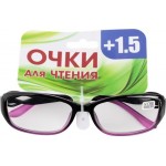 Очки для чтения женские VIZZINI Афина диоптрии +1.5, корригирующие, Арт. FEM+1.5
