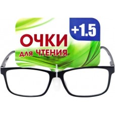 Очки для чтения мужские VIZZINI Афина диоптрии +1.5, корригирующие, Арт. MAL+1,5 в магазинах Лента