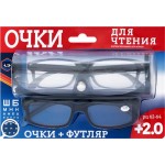 Очки для чтения VIZZINI Афина диоптрии от +1.0 до +2.5, корригирующие в пластиковом футляре