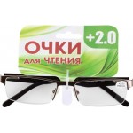 Очки для чтения мужские VIZZINI Афина диоптрии +2.0, корригирующие, Арт. MAL+2.0