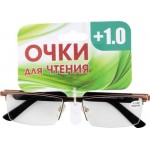 Очки для чтения мужские VIZZINI Афина диоптрии +1.0, корригирующие, Арт. MAL+1.0
