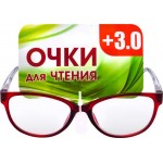 Очки для чтения мужские VIZZINI Афина диоптрии +3.0, корригирующие, Арт. MAL+3.0
