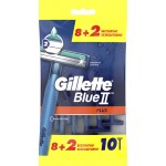 Станок для бритья одноразовый GILLETTE Blue II Plus, 10шт Станок для бритья одноразовый GILLETTE Blue II Plus, 10шт