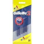 Станок для бритья одноразовый GILLETTE 2, 5шт Станок для бритья одноразовый GILLETTE 2, 5шт