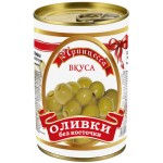 Оливки без косточки ПРИНЦЕССА ВКУСА, 300мл