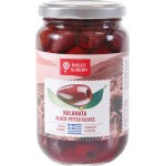 Маслины без косточки DOLCE ALBERO сорт Каламата, 350г