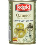 Оливки с голубым сыром FEDERICI, 300г