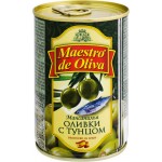 Оливки фаршированные тунцом MAESTRO DE OLIVA, 300г