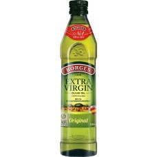 Масло оливковое BORGES Extra Virgin нерафинированное первого отжима, 500мл в магазинах Лента