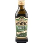 Масло оливковое FILIPPO BERIO Extra Virgin, 500мл
