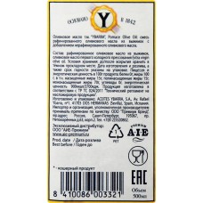 Масло оливковое YBARRA Pomace, 500мл в магазинах Лента