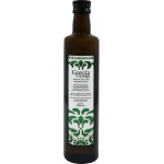 Масло оливковое GARCIA DE LA CRUZ Extra Virgin, 500мл