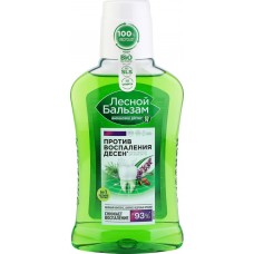 Ополаскиватель для десен ЛЕСНОЙ БАЛЬЗАМ с маслом кедровых орешков и экстрактом шалфея на отваре трав, при воспалении, 250мл в магазинах Лента