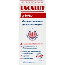 Ополаскиватель для полости рта LACALUT Aktiv, 300мл в магазинах Лента Ополаскиватель для полости рта LACALUT Aktiv, 300мл в магазинах Лента
