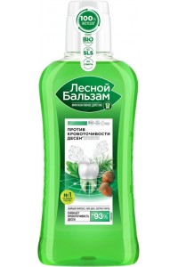 Ополаскиватели для полости рта в Ленте Ополаскиватели для полости рта в Ленте