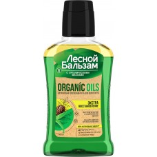 Ополаскиватель для полости рта ЛЕСНОЙ БАЛЬЗАМ Organic Oils Экстра восстановление, 250мл в магазинах Лента Ополаскиватель для полости рта ЛЕСНОЙ БАЛЬЗАМ Organic Oils Экстра восстановление, 250мл в магазинах Лента