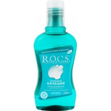 Ополаскиватель для полости рта R.O.C.S. Активный Кальций, 250мл в магазинах Лента Ополаскиватель для полости рта R.O.C.S. Активный Кальций, 250мл в магазинах Лента