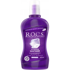 Ополаскиватель для полости рта R.O.C.S. Активный магний, 400мл в магазинах Лента