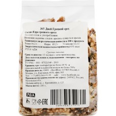 Орех грецкий 365 ДНЕЙ сушеный, 200г в магазинах Лента