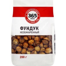 Фундук 365 ДНЕЙ необжаренный, 200г в магазинах Лента