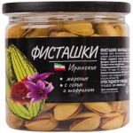 Фисташки SEVEN NUTS жареные с солью и шафраном, 175г