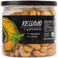 Кешью SEVEN NUTS жареный с розмарином, в блестящей оболочке, 200г в магазинах Лента