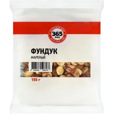 Фундук 365 ДНЕЙ жареный, 150г в магазинах Лента