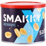 Арахис SMAKKY соленый, 150г