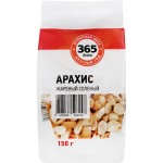 Арахис 365 ДНЕЙ жареный соленый, 150г