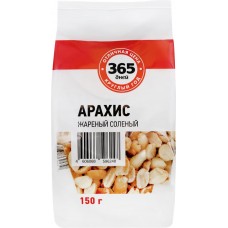 Арахис 365 ДНЕЙ жареный соленый, 150г в магазинах Лента