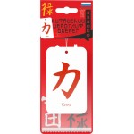 Ароматизатор ФЛОРИУС Фен Шуй Китайский иероглиф, в ассортименте