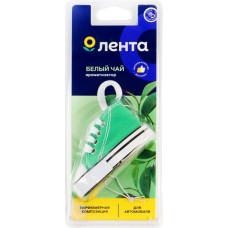 Ароматизатор автомобильный ЛЕНТА Кеды Fruit White Tea, подвесной, Арт. 10056 в магазинах Лента