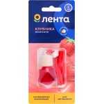 Ароматизатор автомобильный ЛЕНТА Fruit Strawberry, подвесной, Арт. 10356, 7мл Ароматизатор автомобильный ЛЕНТА Fruit Strawberry, подвесной, Арт. 10356, 7мл