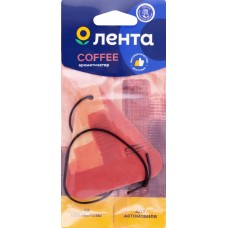 Ароматизатор автомобильный ЛЕНТА City Coffee, подвесной, Арт. 10351 в магазинах Лента