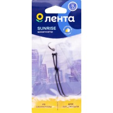 Ароматизатор автомобильный ЛЕНТА City Sunrise, подвесной, Арт. 10351 в магазинах Лента