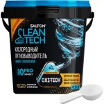 Пятновыводитель SALTON CleanTech кислородный, 900г Пятновыводитель SALTON CleanTech кислородный, 900г