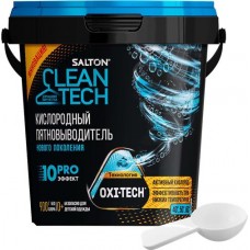 Пятновыводитель SALTON CleanTech кислородный, 900г в магазинах Лента