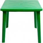 Стол пластиковый ОТЛИЧНАЯ ЦЕНА/365 ДНЕЙ квадратный зеленый Арт. 130-0019 Стол пластиковый ОТЛИЧНАЯ ЦЕНА/365 ДНЕЙ квадратный зеленый Арт. 130-0019