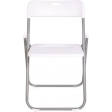 Стул складной GIARDINO CLUB 38х38х75см, Арт. MU2084 в магазинах Лента