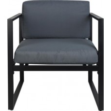 Кресло GIARDINO CLUB Фьорд 69х68х71см, Арт. LEN-2201010C в магазинах Лента