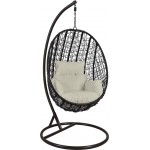 Кресло подвесное GIARDINO CLUB Каприз, с подушкой, Арт. 200004
