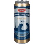 Пиво светлое ЛЕНИНГРАДСКОЕ, 4,7%, ж/б, 0.45л