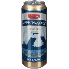 Пиво светлое ЛЕНИНГРАДСКОЕ, 4,7%, ж/б, 0.45л в магазинах Лента