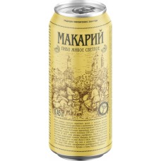 Пиво светлое МАКАРИЙ Живое двухступенчатой фильтрации, непастеризованное 4%, ж/б, 0.45л в магазинах Лента