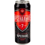 Пиво светлое АРСЕНАЛЬНОЕ Крепкое пастеризованное 7%, 0.45л