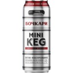 Пиво светлое MINI KEG фильтрованное непастеризованное 4,2%, 0.45л