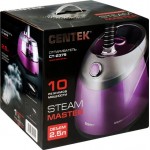 Отпариватель CENTEK Арт. CT-2379