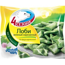 Лоби замороженный 4 СЕЗОНА зеленый нарезанный, 400г в магазинах Лента