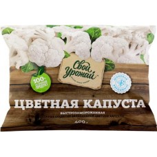 Капуста цветная замороженная СВОЙ УРОЖАЙ, 400г в магазинах Лента