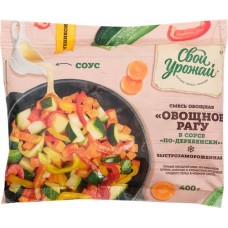 Смесь овощная СВОЙ УРОЖАЙ Овощное рагу в соусе По-деревенски, 400г в магазинах Лента